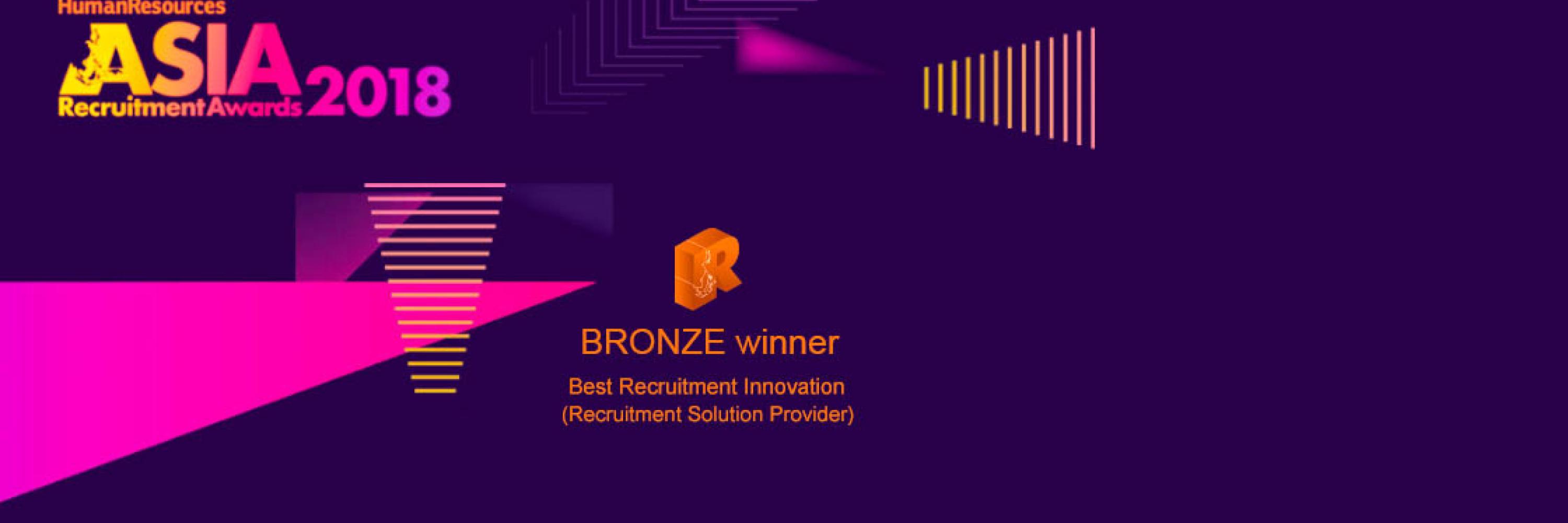 best recruitment innovation company in malaysia